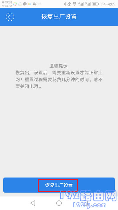 60wifiչôָã