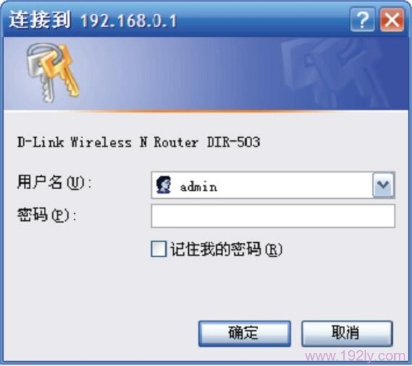 û룺admin¼DIR503ý