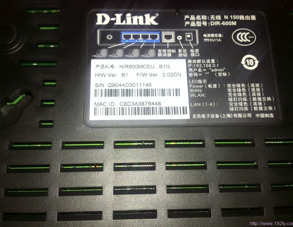 dlink·ʼ