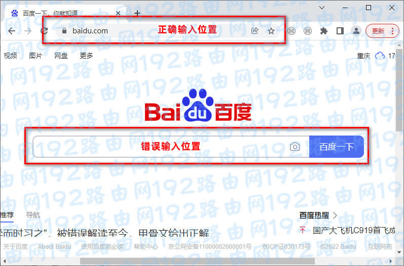tp-link·������¼��ڽ���ȥ��ô�죿