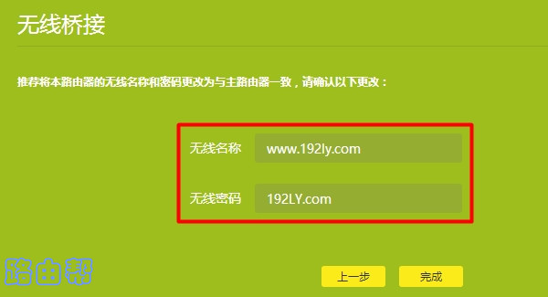 ���ø�·�������������ƺ�����