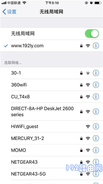 �ֻ���Ҫ���ӵ�·������wifi�ź�