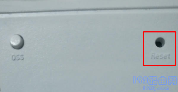 tplink放大器恢复出厂设置