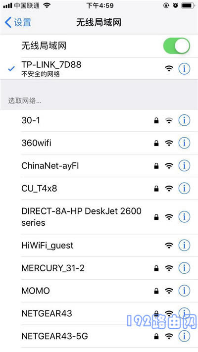 �ֻ�����·����Ĭ��wifi