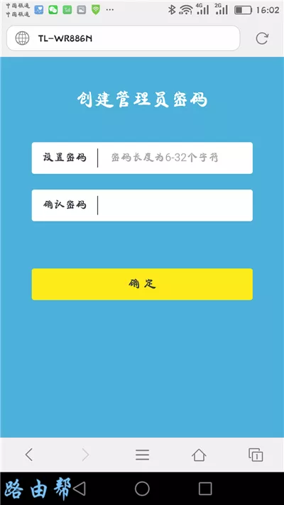 ��·��������һ������Ա����