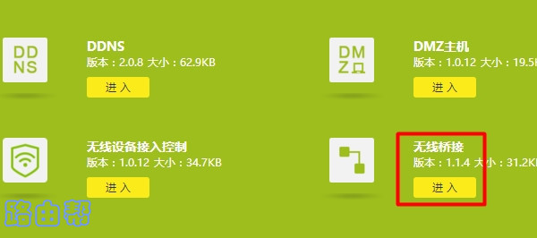 ����������Ž�