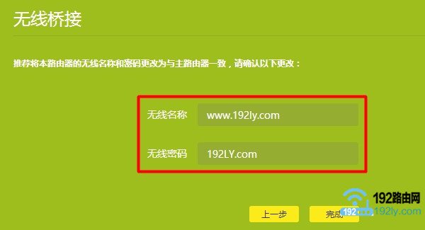 ���ø�·�������������ơ���������