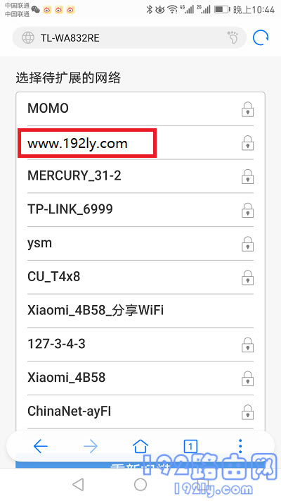 ѡ����·���������ź�