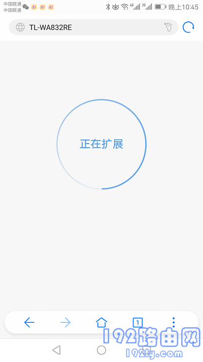 tplink��չ������չ��·���������ź�