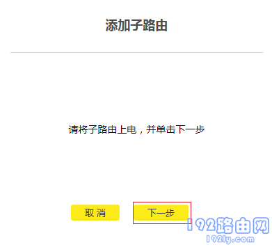 ������·����