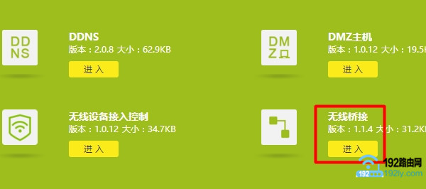 ���������Ž����� 2