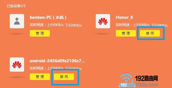 �����豸��ʵ�����˵�Ŀ��