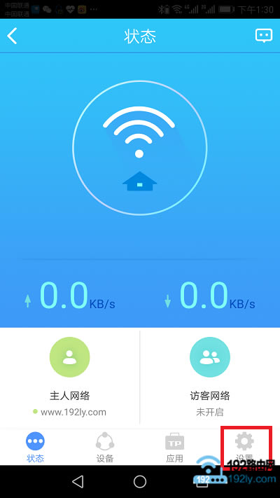 ��������Ƿ�ɹ�1