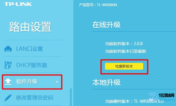 �°�tplink������������