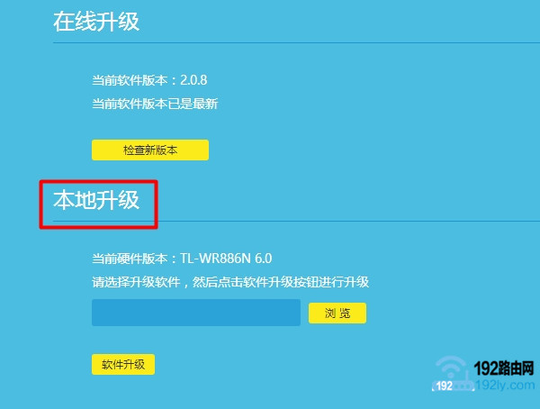 �°�tplink������������