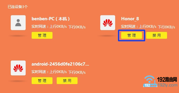 �°�tplink���Ʊ�����������3