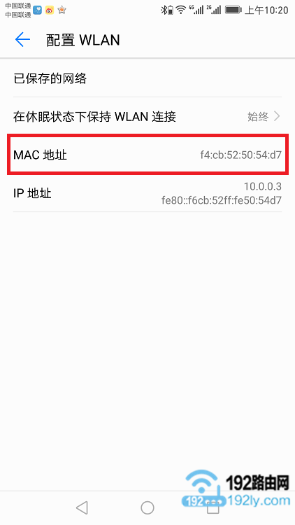 �°�tplink���Ʊ�����������6