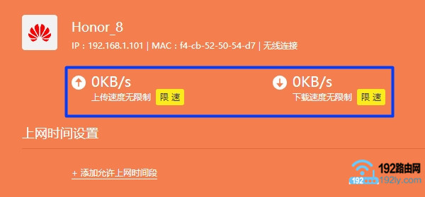 �°�tplink���Ʊ�����������7