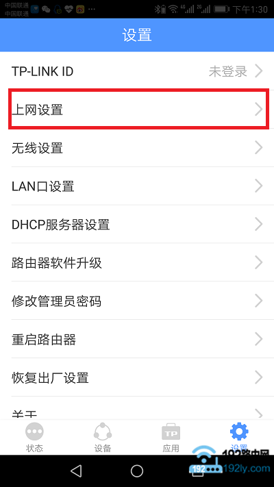 ������������á�ѡ���