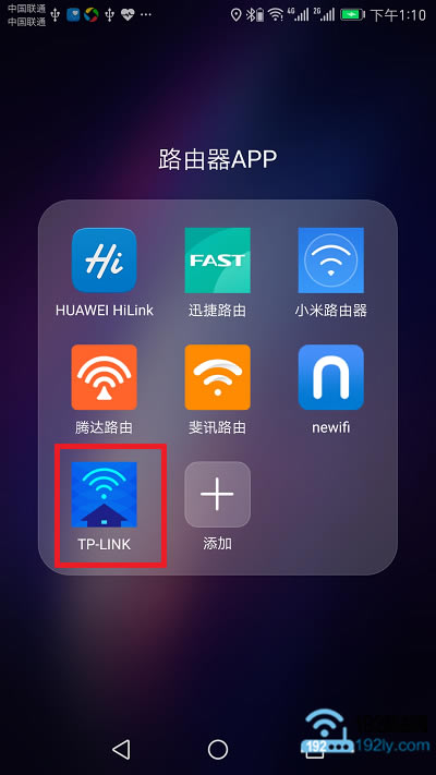 ����TP-Link APP����