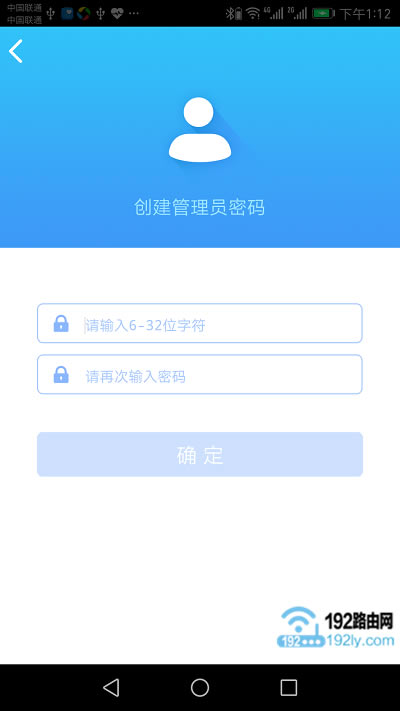 �ȸ�TL-WR886N·��������һ������Ա����