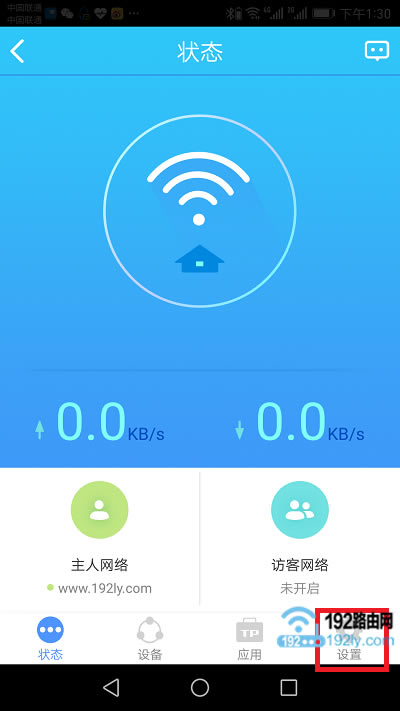 ��������á�ѡ���