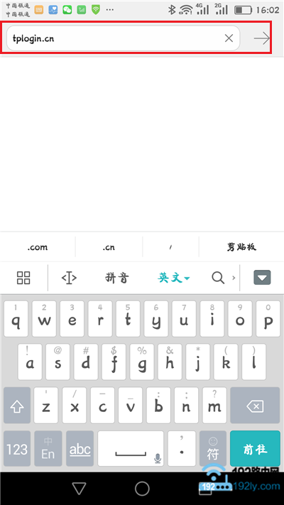 ���ֻ������������tplink��������ַ