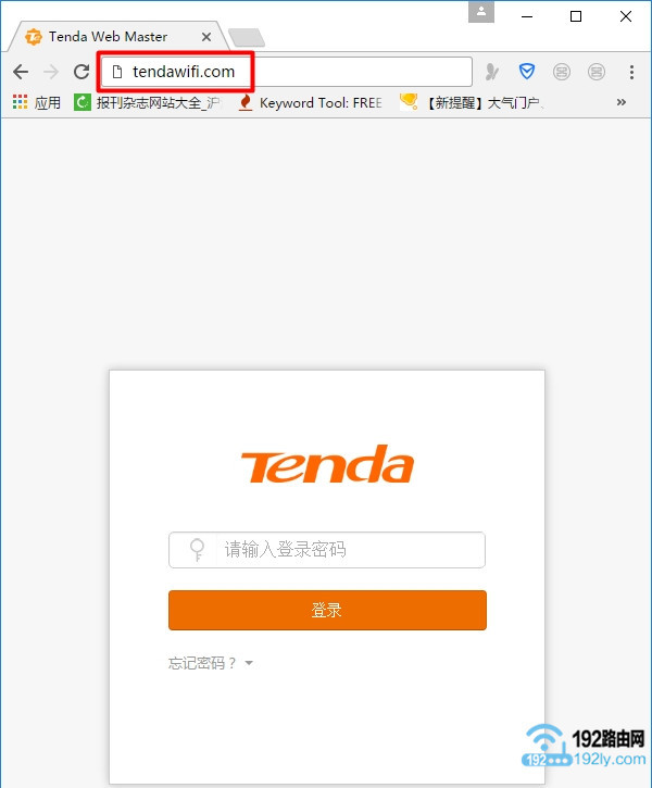 ��½���ڴ�·����������ҳ��