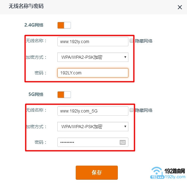 �����ڴ�·�������������ơ���������2