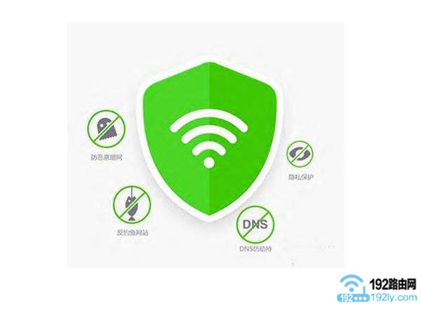 tplink����������