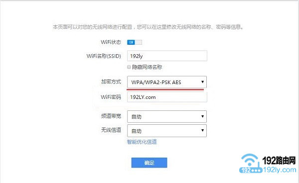 ��ȷ��360·�������������ƺ�����