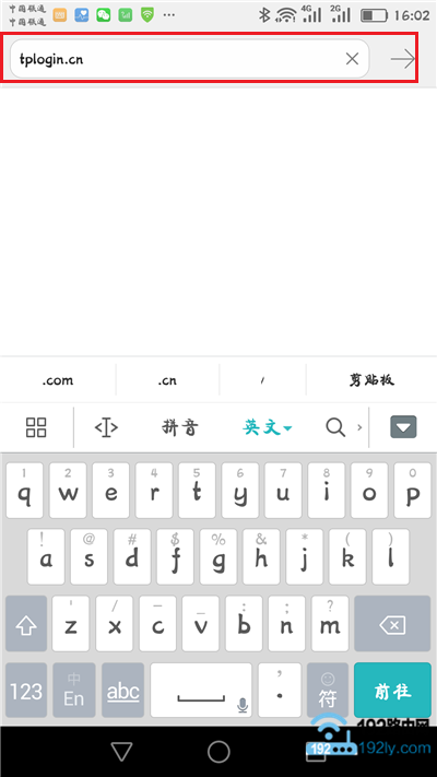 ���ֻ������������ tplogin.cn