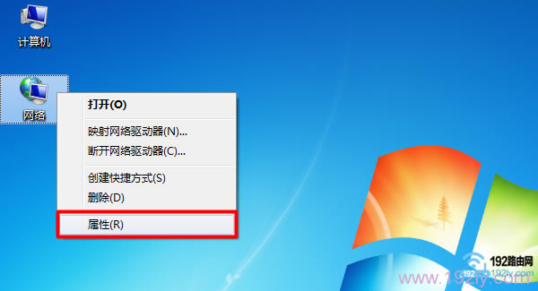 ��Win7�����С����硰�� ���� ����