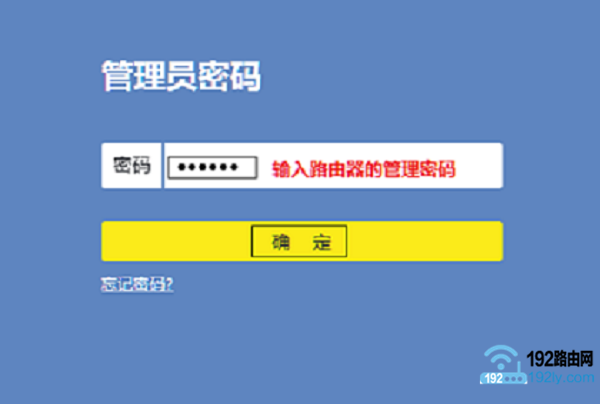 �¿�TP-Link·������¼����