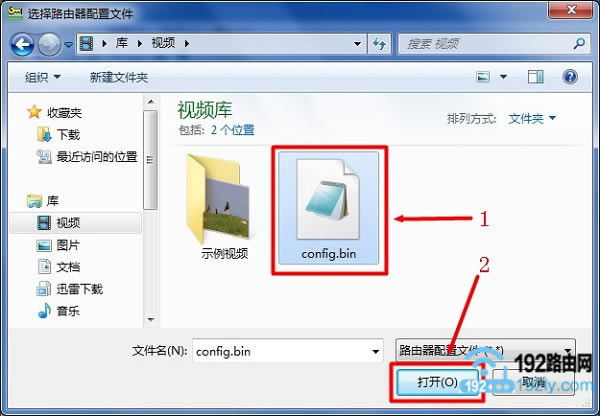 �ҵ������ڵ����ϵ������ļ�