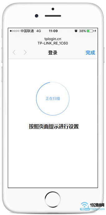 TL-WA830RE��չ���Զ�ɨ�踽���ź�