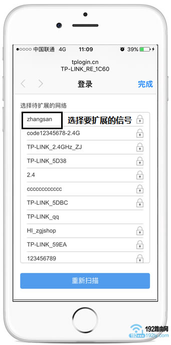 ѡ�����չ���ź�