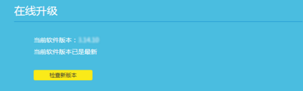 TL-WR885N V4·������������