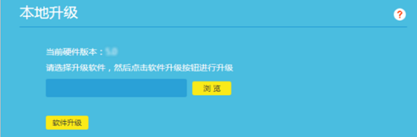 TL-WR885N V4·�������������̼�