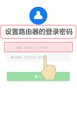 ΪTL-WDR8500·����������¼����