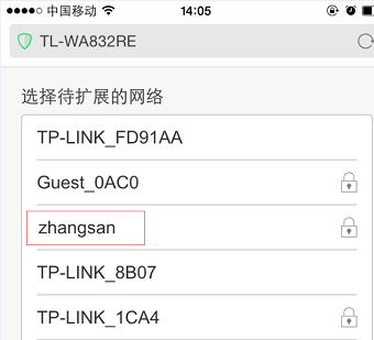 ѡ����Ҫ���Ŵ�������ź�