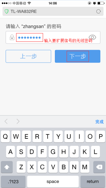 �ֻ������뱻�Ŵ��źŵ�����