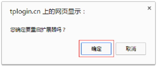 �ڵ����ĶԻ����У������ȷ����