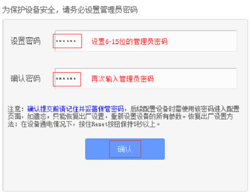 ������չ���ĵ�¼����