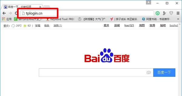 ��Win7�����������ַ��������tplogin.cn