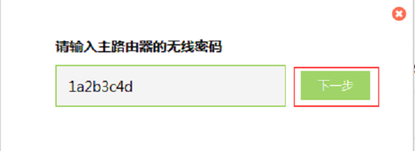 ������·������������