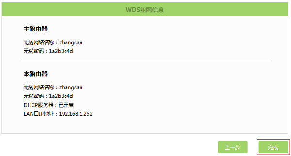 �������ɡ�