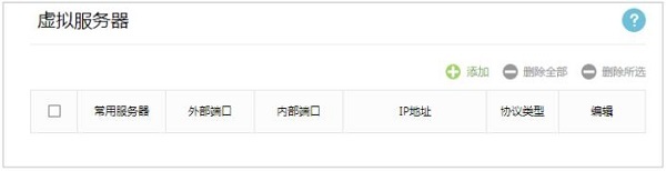 ��������ӡ�