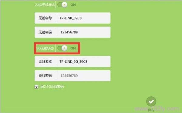 ����TL-WDR5600��5G��������