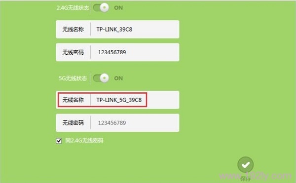 TL-WDR5600��5G�����������Ʋ���������